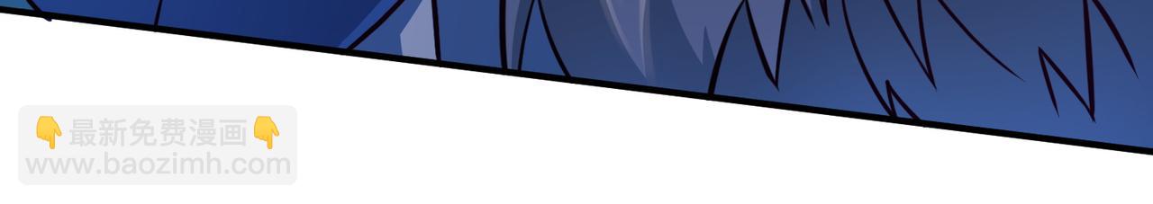 全球殺戮：開局覺醒SSS級天賦！ - 第27話 天罰！(2/7) - 1