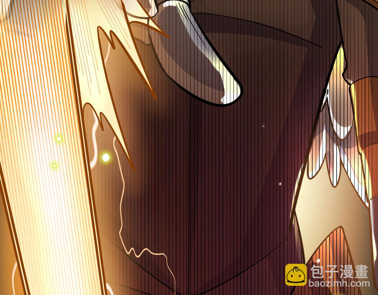 全球殺戮：開局覺醒SSS級天賦！ - 第27話 天罰！(2/7) - 4