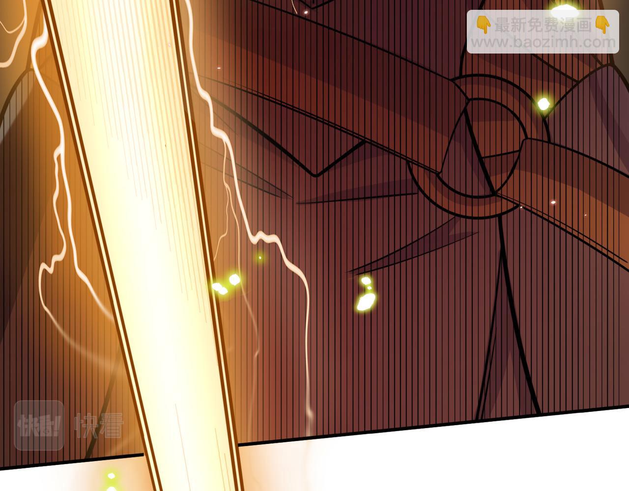 全球殺戮：開局覺醒SSS級天賦！ - 第27話 天罰！(2/7) - 5