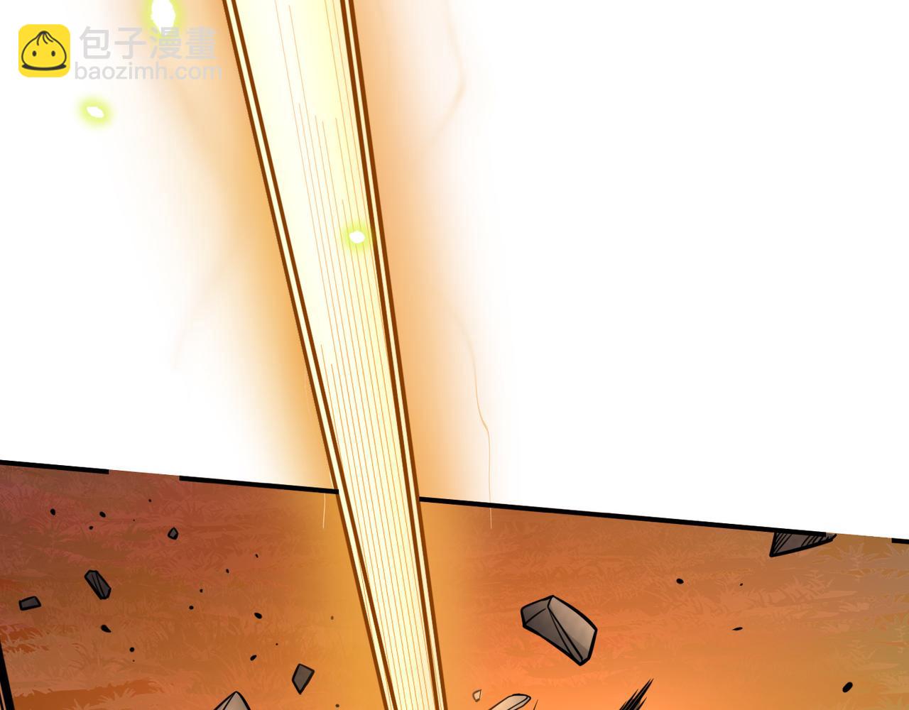 全球殺戮：開局覺醒SSS級天賦！ - 第27話 天罰！(2/7) - 6