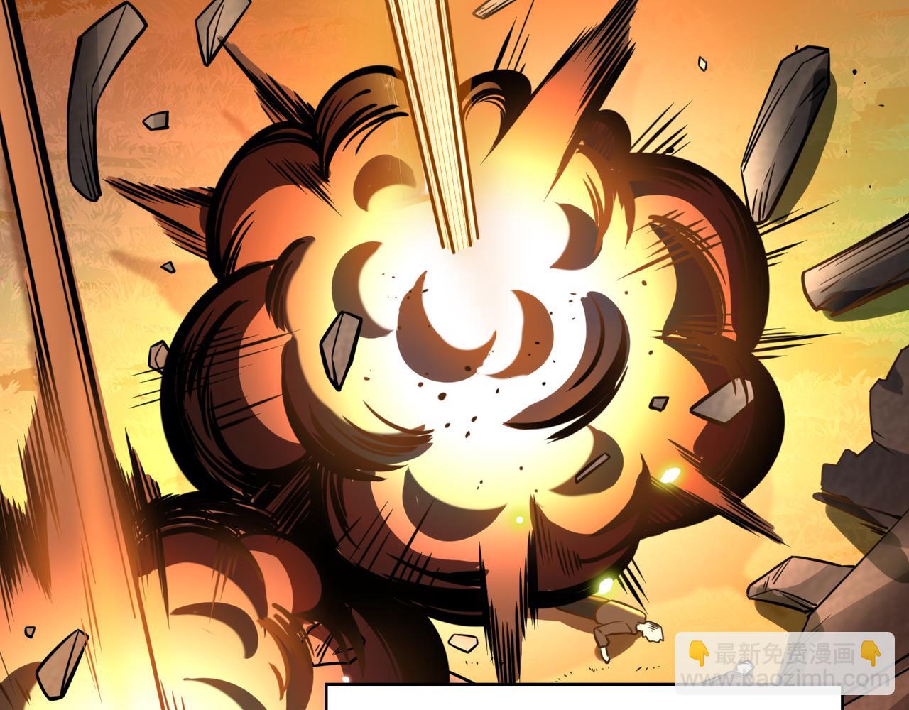 全球殺戮：開局覺醒SSS級天賦！ - 第27話 天罰！(2/7) - 7