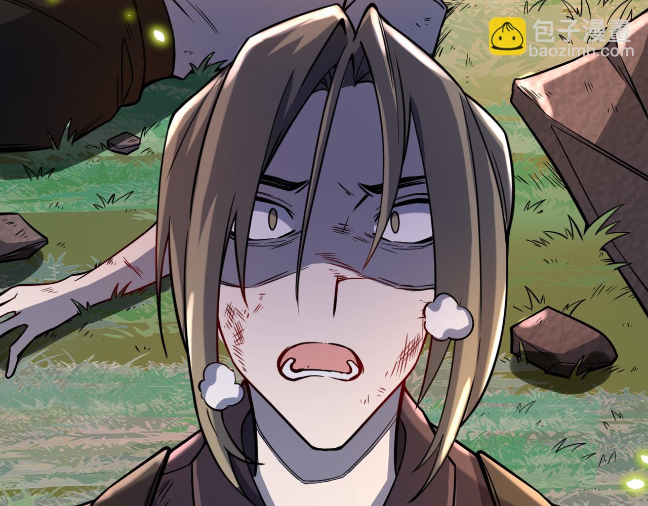 全球殺戮：開局覺醒SSS級天賦！ - 第27話 天罰！(2/7) - 4