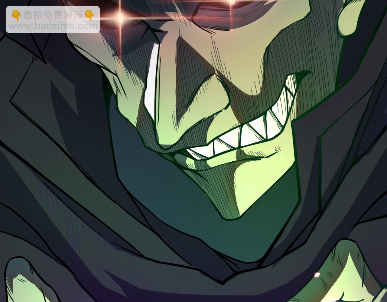 全球殺戮：開局覺醒SSS級天賦！ - 第27話 天罰！(2/7) - 6