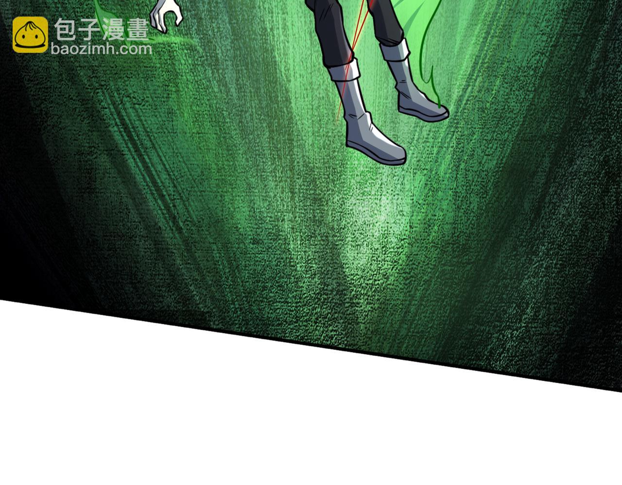 全球殺戮：開局覺醒SSS級天賦！ - 第27話 天罰！(2/7) - 1