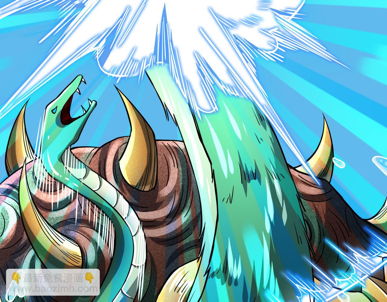 全球殺戮：開局覺醒SSS級天賦！ - 第29話 亂軍叢中取上將首級(3/6) - 5