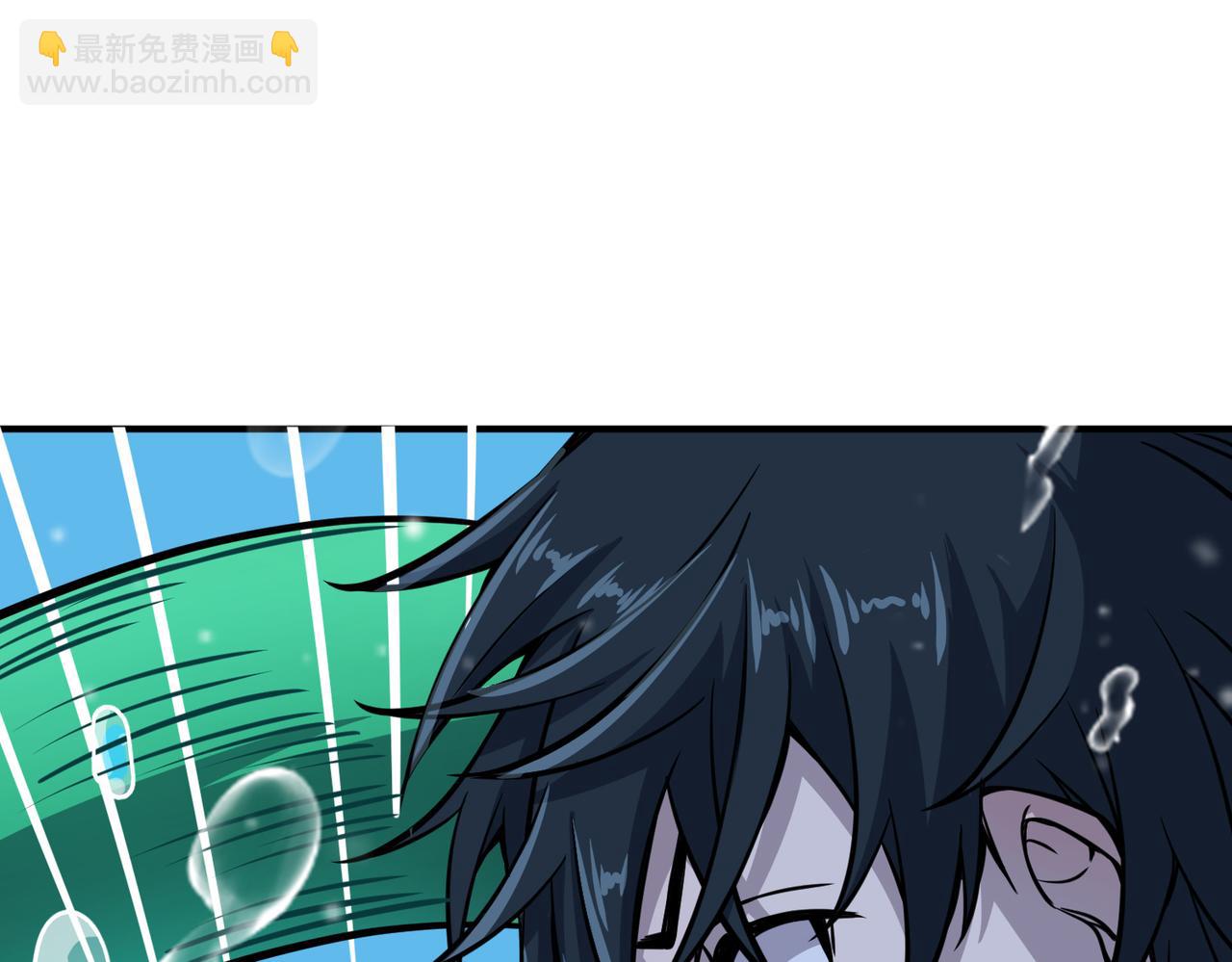 全球殺戮：開局覺醒SSS級天賦！ - 第29話 亂軍叢中取上將首級(3/6) - 1