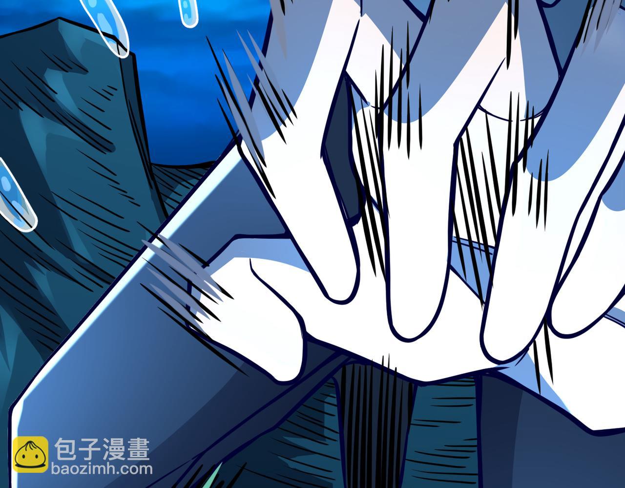 全球殺戮：開局覺醒SSS級天賦！ - 第29話 亂軍叢中取上將首級(3/6) - 8