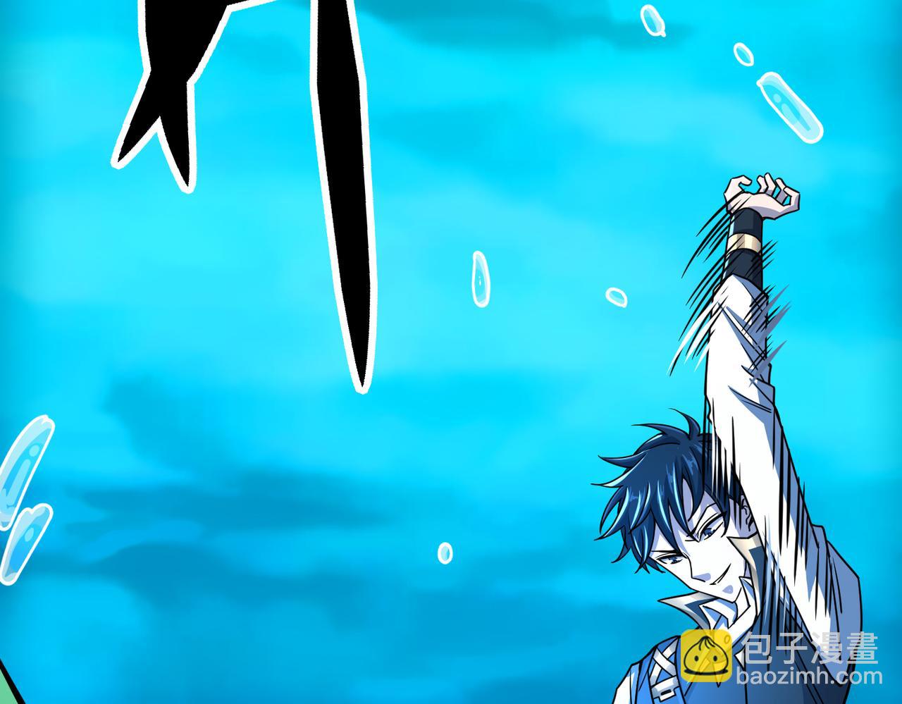 全球殺戮：開局覺醒SSS級天賦！ - 第29話 亂軍叢中取上將首級(3/6) - 3