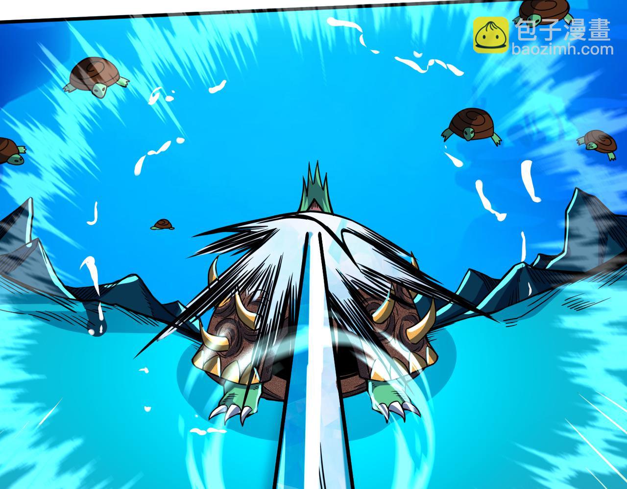 全球殺戮：開局覺醒SSS級天賦！ - 第29話 亂軍叢中取上將首級(1/6) - 6