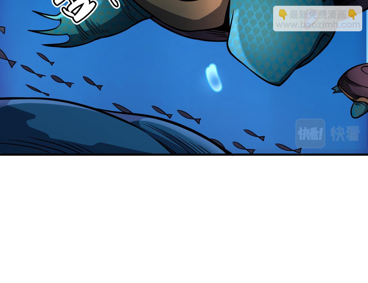 全球殺戮：開局覺醒SSS級天賦！ - 第29話 亂軍叢中取上將首級(3/6) - 6