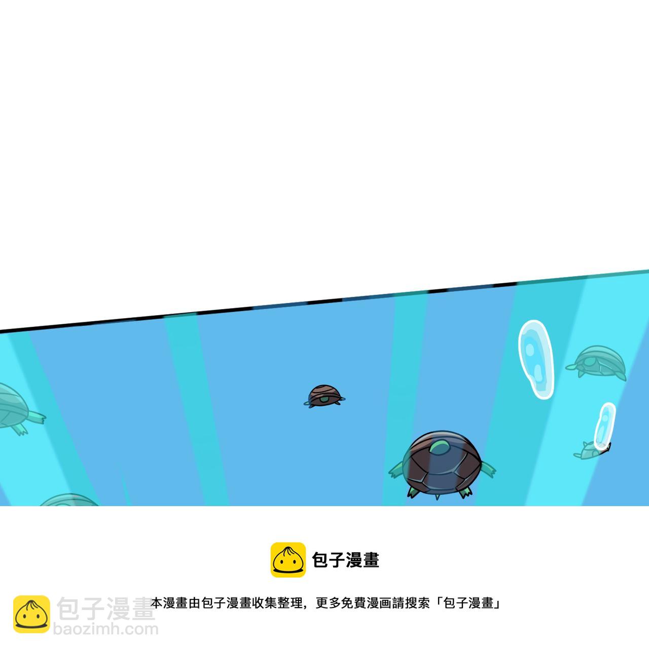 全球殺戮：開局覺醒SSS級天賦！ - 第29話 亂軍叢中取上將首級(3/6) - 4