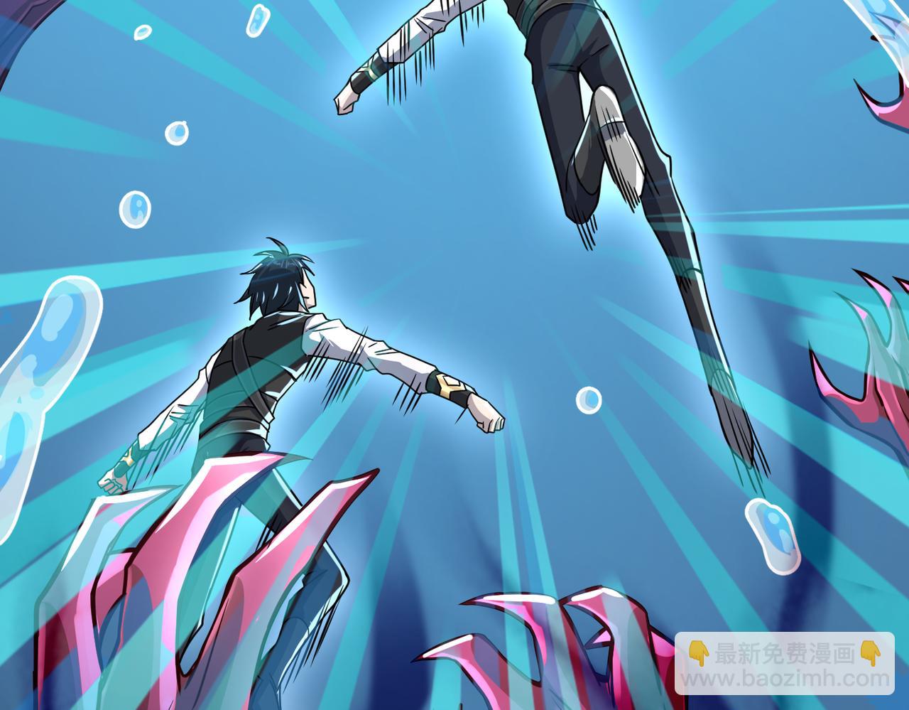 全球殺戮：開局覺醒SSS級天賦！ - 第29話 亂軍叢中取上將首級(3/6) - 6