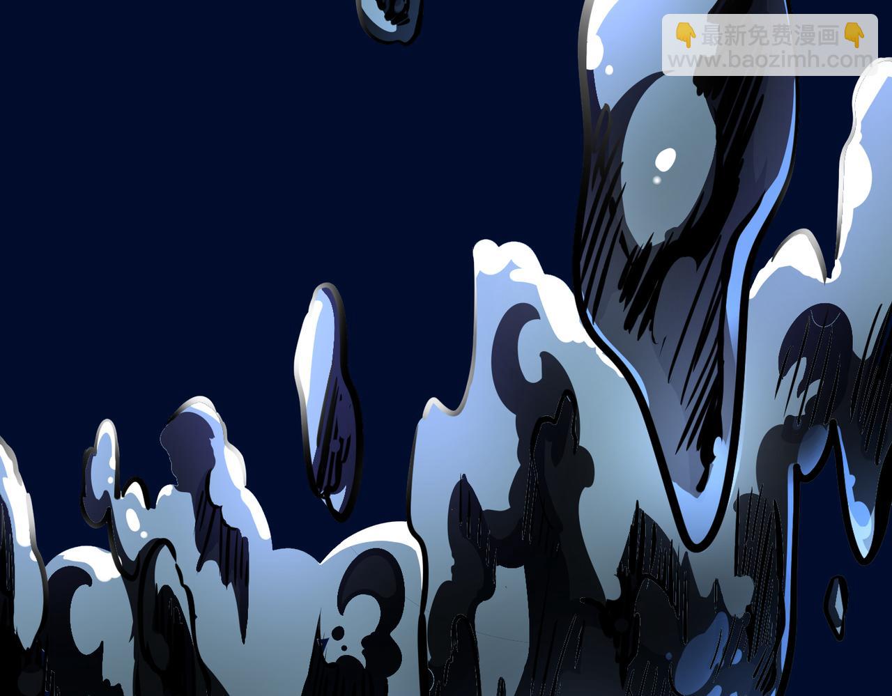 全球殺戮：開局覺醒SSS級天賦！ - 第29話 亂軍叢中取上將首級(4/6) - 2