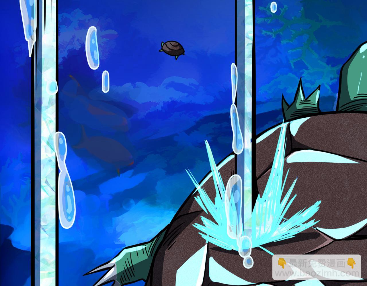 全球殺戮：開局覺醒SSS級天賦！ - 第29話 亂軍叢中取上將首級(4/6) - 6