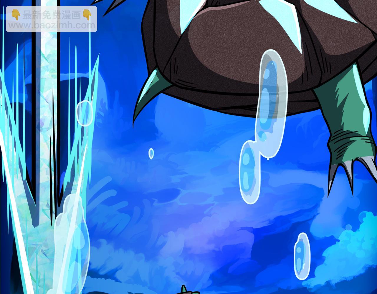 全球殺戮：開局覺醒SSS級天賦！ - 第29話 亂軍叢中取上將首級(4/6) - 7