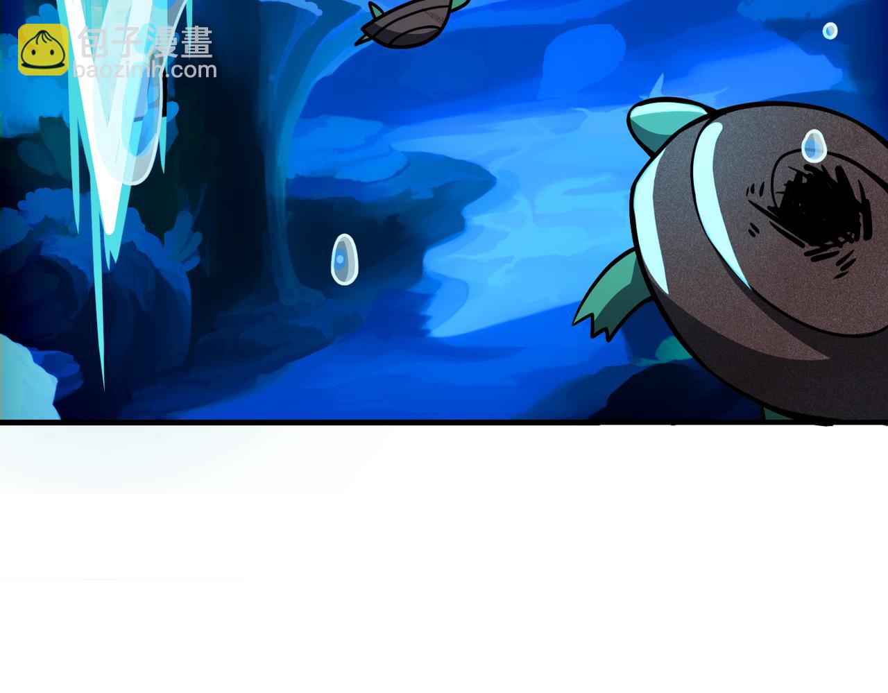 全球殺戮：開局覺醒SSS級天賦！ - 第29話 亂軍叢中取上將首級(4/6) - 8