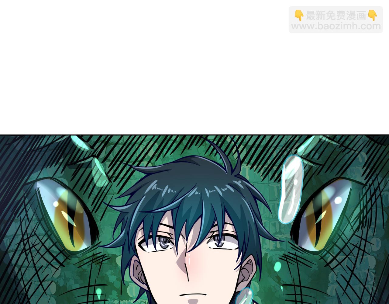 全球殺戮：開局覺醒SSS級天賦！ - 第29話 亂軍叢中取上將首級(4/6) - 6