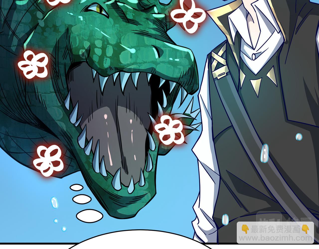 全球殺戮：開局覺醒SSS級天賦！ - 第29話 亂軍叢中取上將首級(4/6) - 2