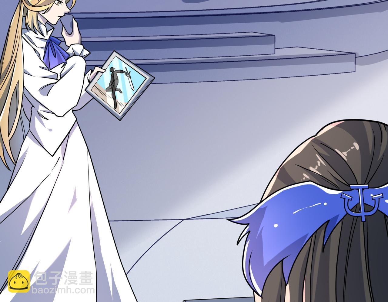 全球殺戮：開局覺醒SSS級天賦！ - 第29話 亂軍叢中取上將首級(4/6) - 4