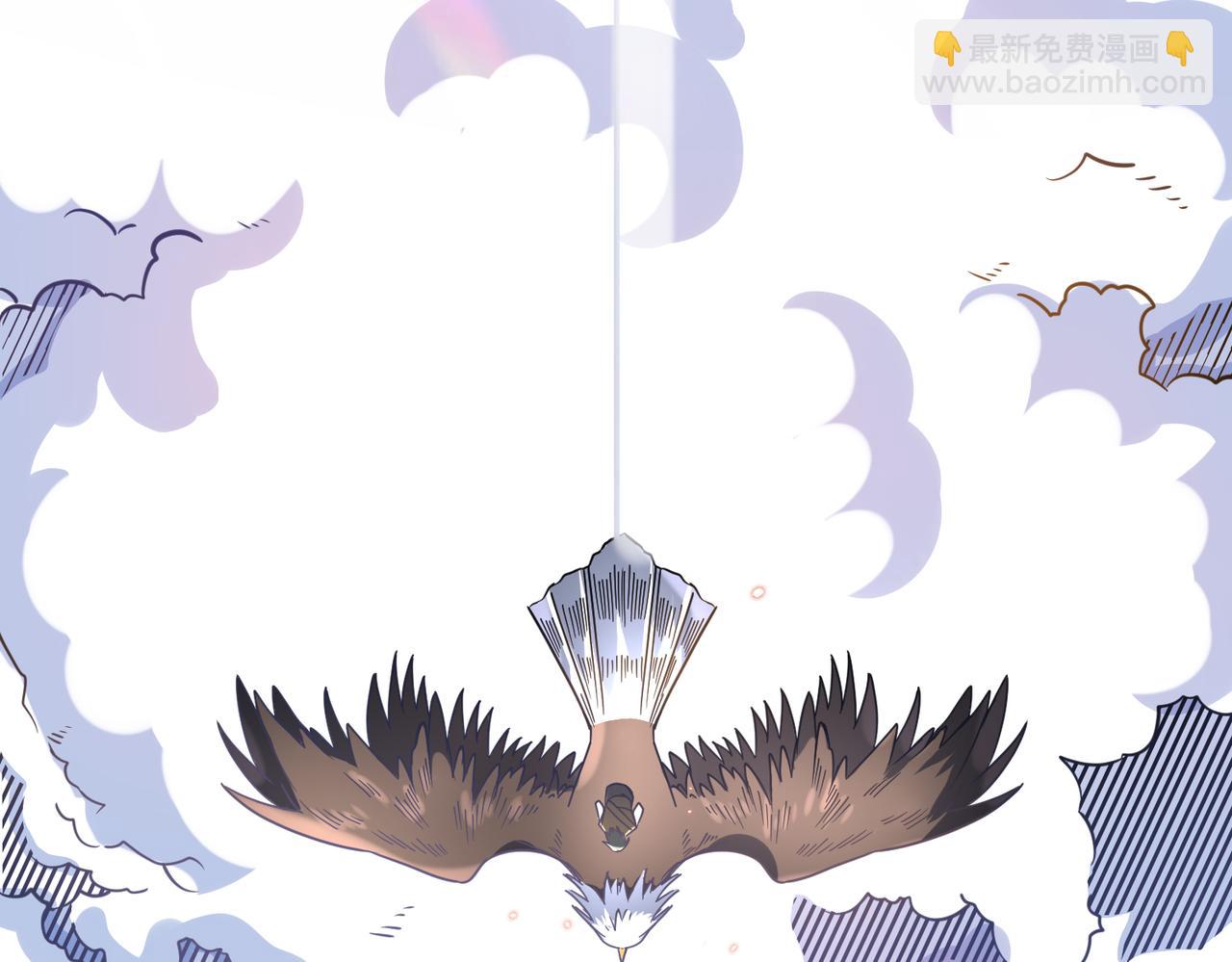 全球殺戮：開局覺醒SSS級天賦！ - 第29話 亂軍叢中取上將首級(5/6) - 7