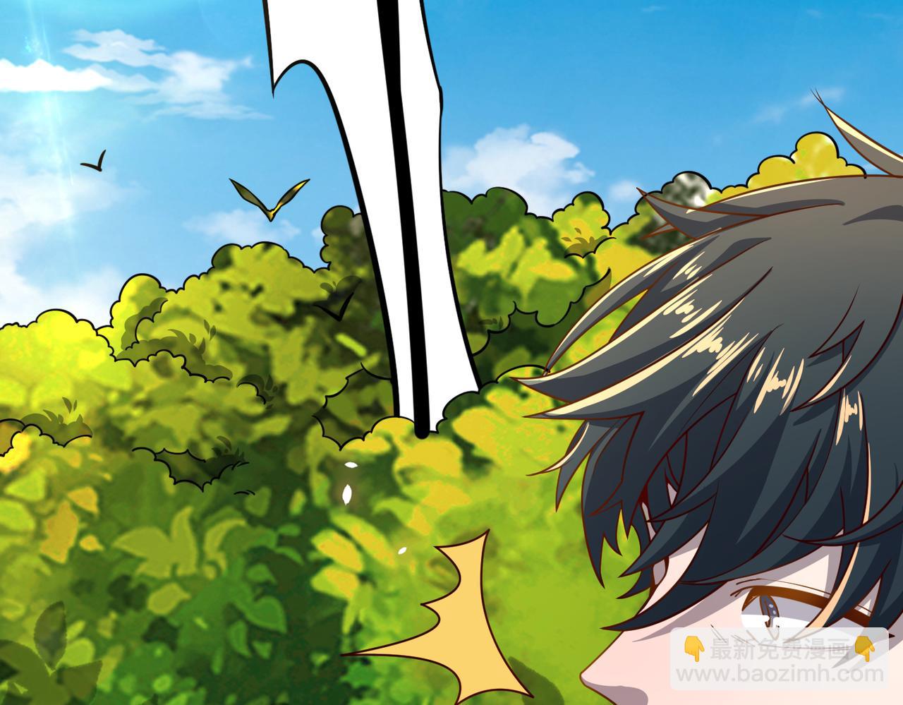 全球殺戮：開局覺醒SSS級天賦！ - 第29話 亂軍叢中取上將首級(5/6) - 6