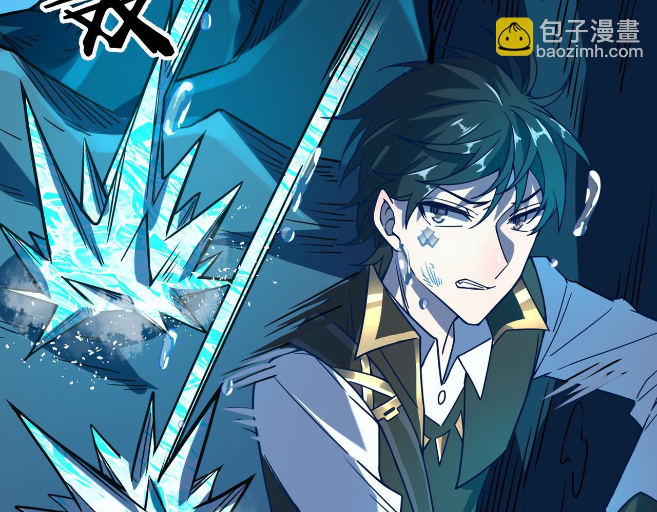 全球殺戮：開局覺醒SSS級天賦！ - 第29話 亂軍叢中取上將首級(1/6) - 5