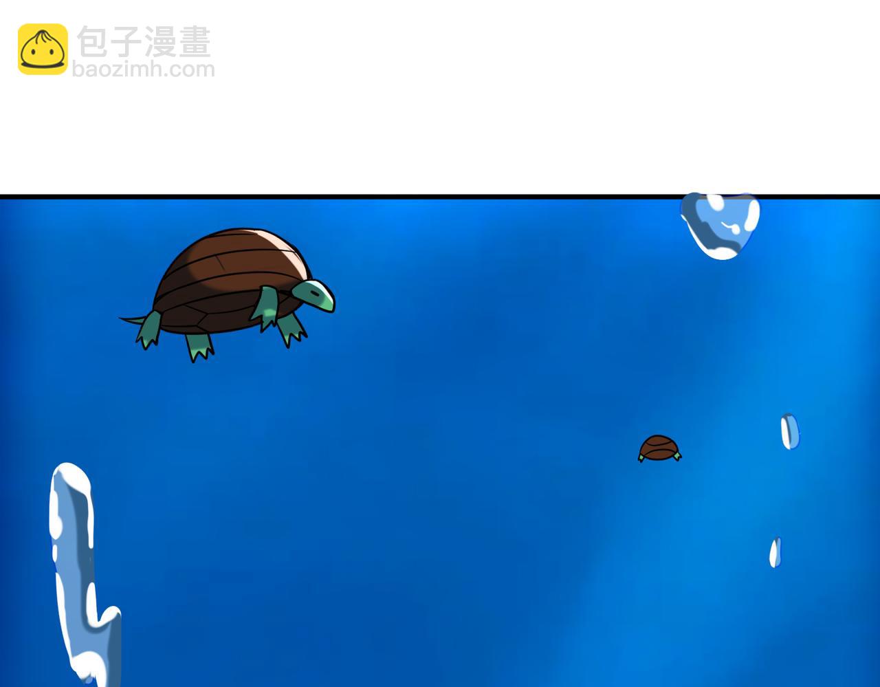 全球殺戮：開局覺醒SSS級天賦！ - 第29話 亂軍叢中取上將首級(1/6) - 7