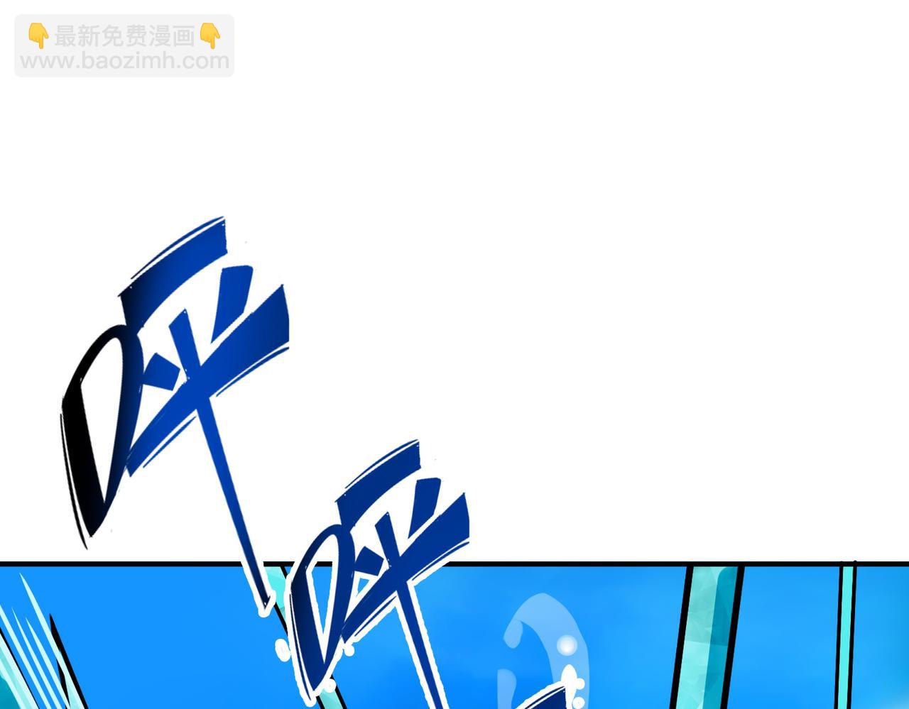 全球殺戮：開局覺醒SSS級天賦！ - 第29話 亂軍叢中取上將首級(1/6) - 5