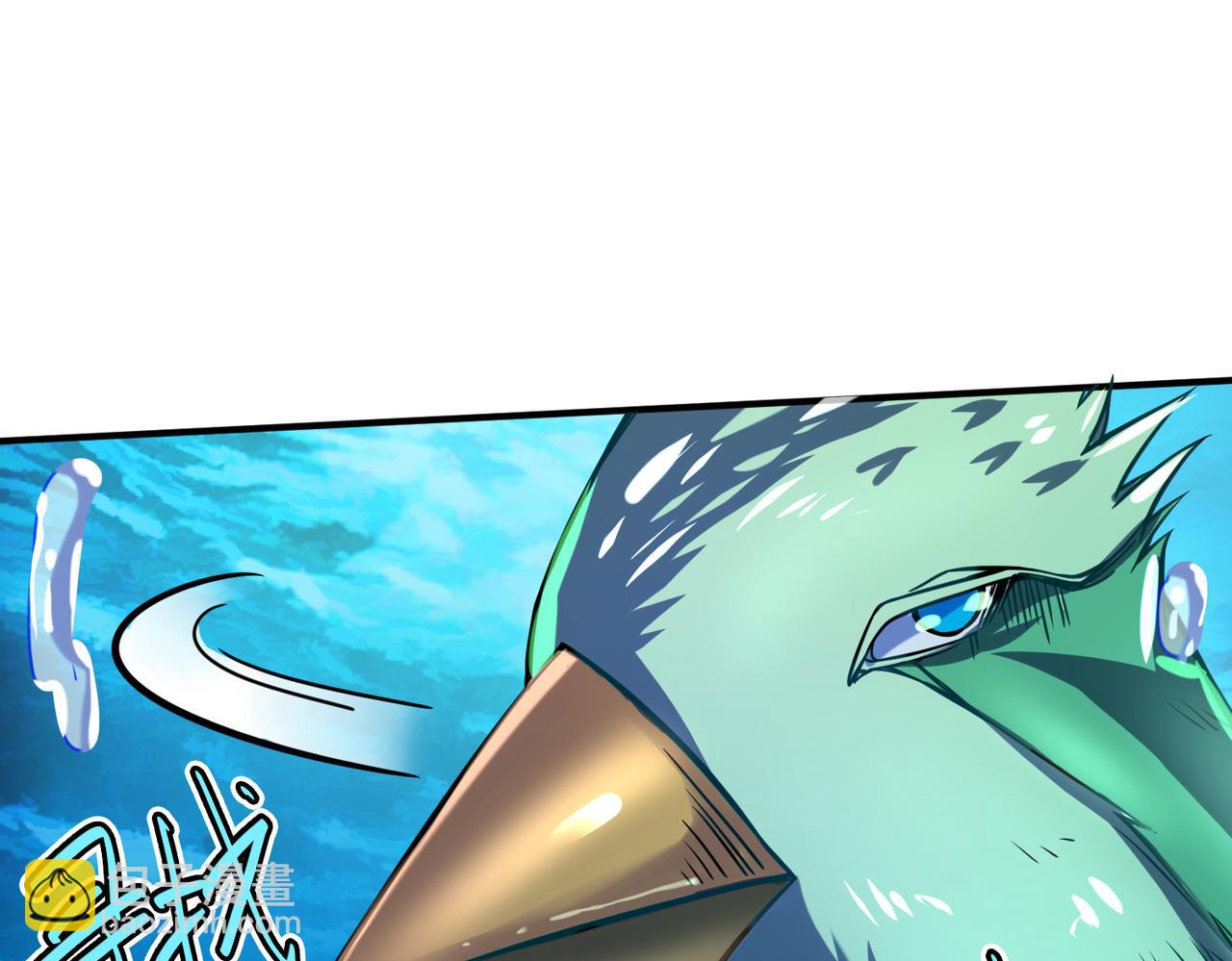 全球殺戮：開局覺醒SSS級天賦！ - 第29話 亂軍叢中取上將首級(2/6) - 6