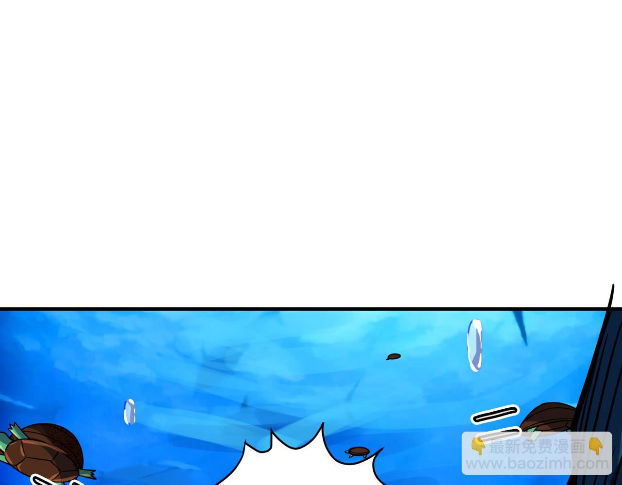 全球殺戮：開局覺醒SSS級天賦！ - 第29話 亂軍叢中取上將首級(2/6) - 8