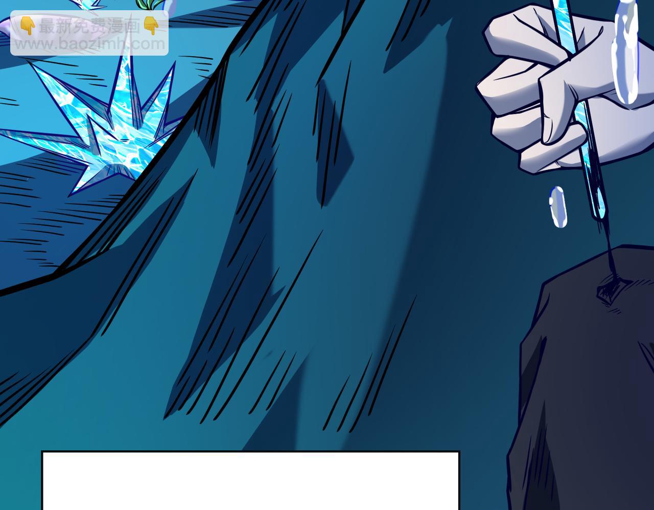 全球殺戮：開局覺醒SSS級天賦！ - 第29話 亂軍叢中取上將首級(2/6) - 2