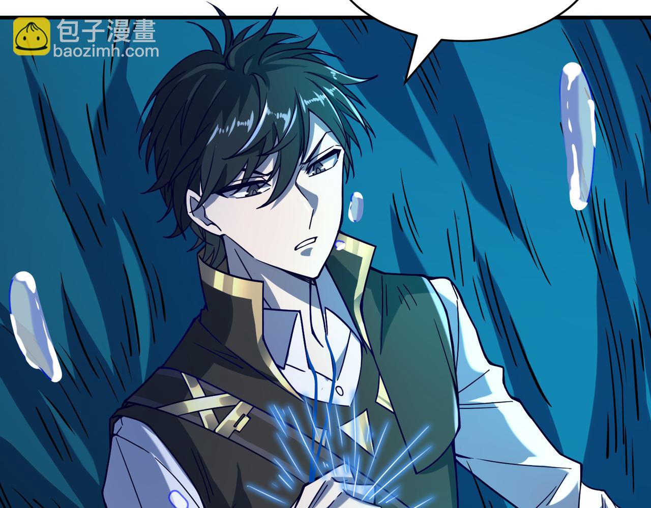 全球殺戮：開局覺醒SSS級天賦！ - 第29話 亂軍叢中取上將首級(2/6) - 4