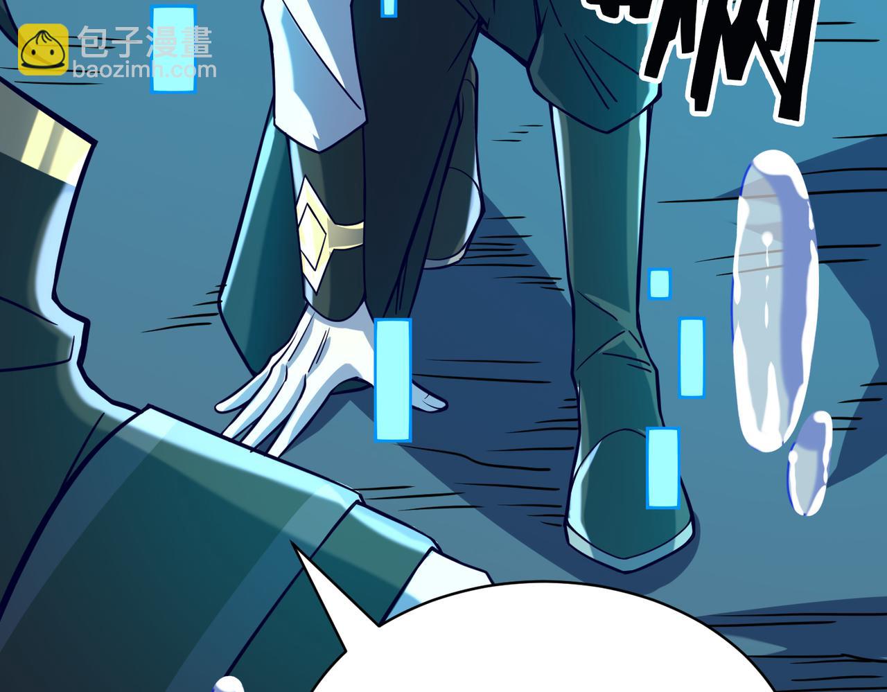 全球殺戮：開局覺醒SSS級天賦！ - 第29話 亂軍叢中取上將首級(2/6) - 8