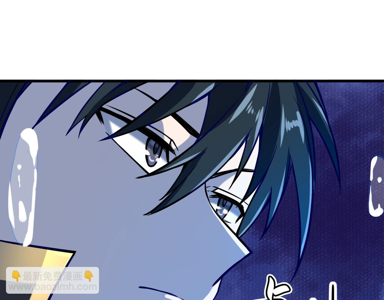 全球殺戮：開局覺醒SSS級天賦！ - 第29話 亂軍叢中取上將首級(2/6) - 3