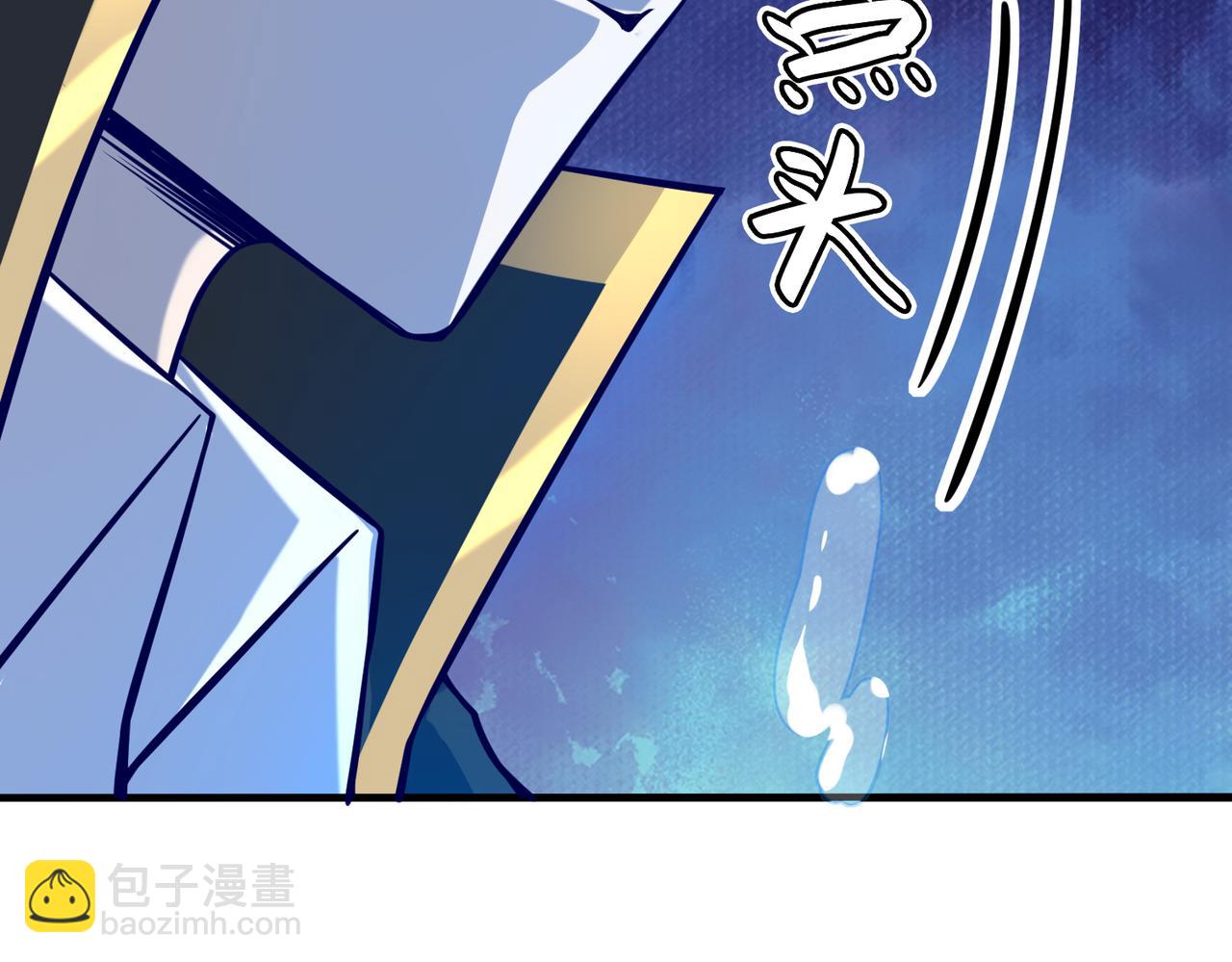 全球殺戮：開局覺醒SSS級天賦！ - 第29話 亂軍叢中取上將首級(2/6) - 4