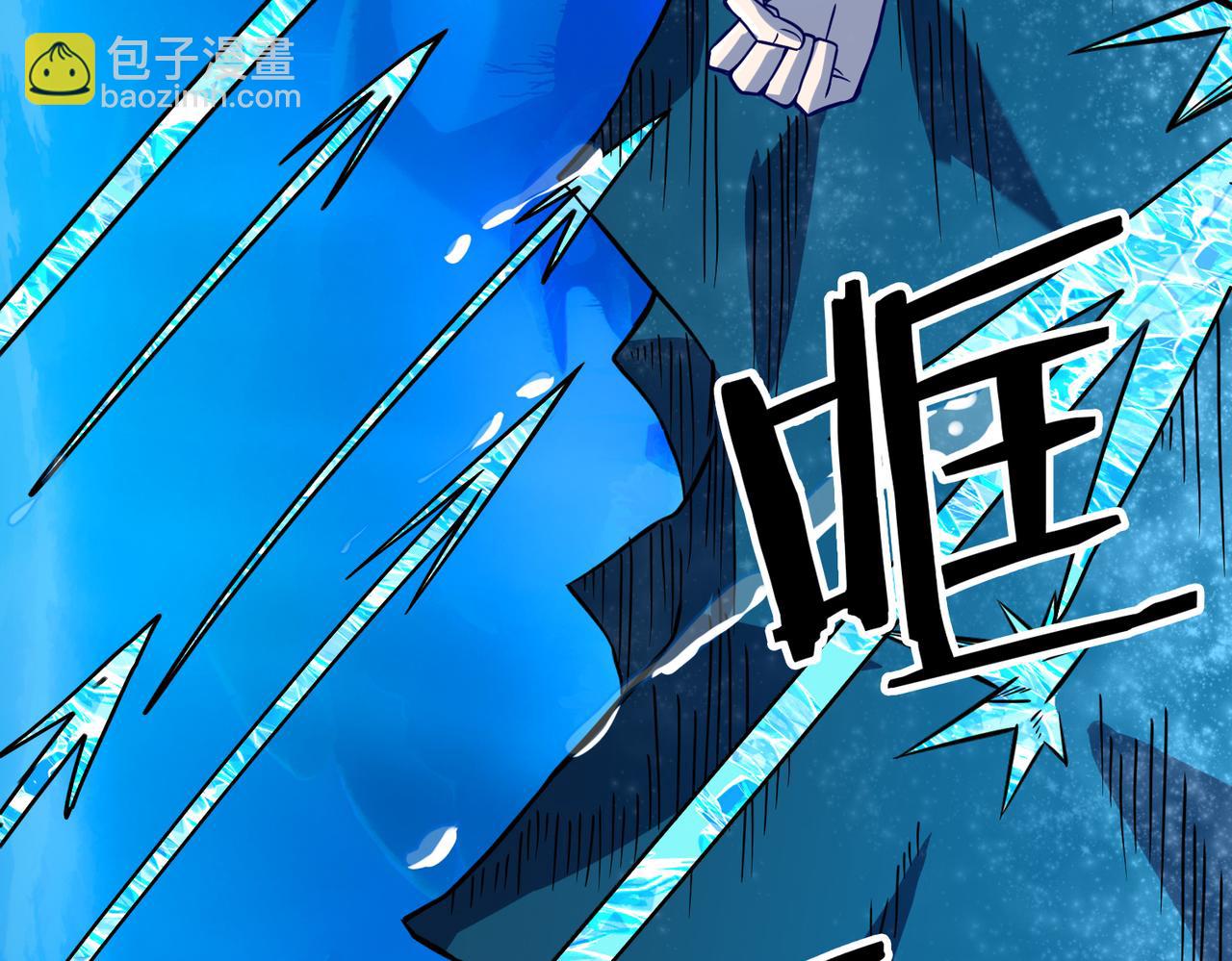 全球殺戮：開局覺醒SSS級天賦！ - 第29話 亂軍叢中取上將首級(2/6) - 5