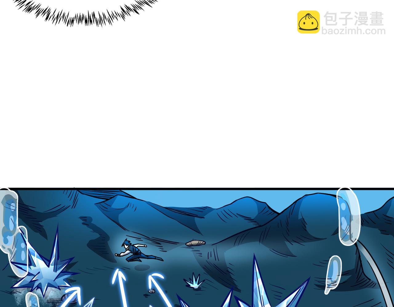 全球殺戮：開局覺醒SSS級天賦！ - 第29話 亂軍叢中取上將首級(2/6) - 3