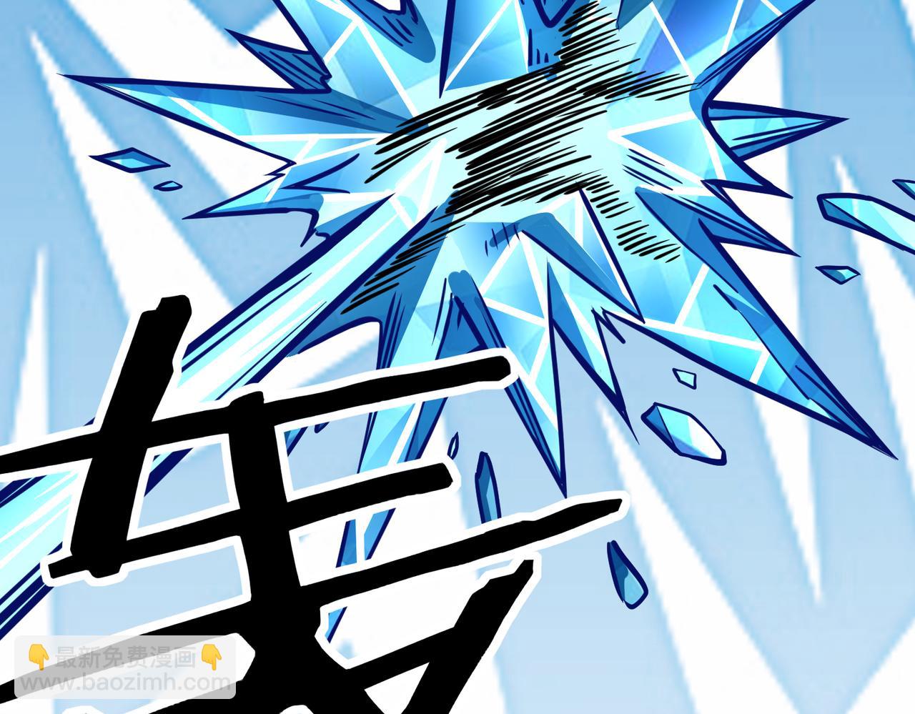 全球殺戮：開局覺醒SSS級天賦！ - 第29話 亂軍叢中取上將首級(2/6) - 8