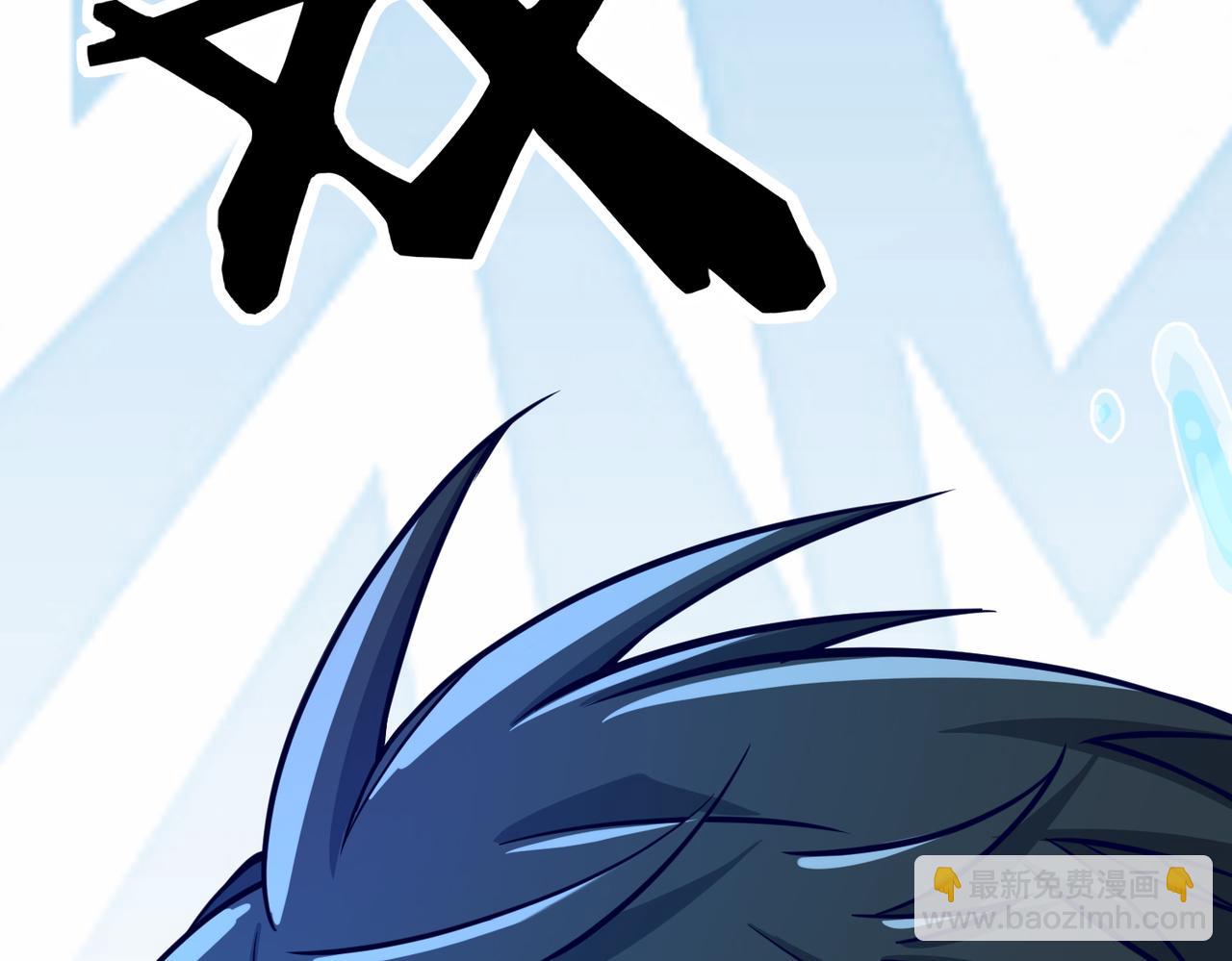 全球殺戮：開局覺醒SSS級天賦！ - 第29話 亂軍叢中取上將首級(2/6) - 1