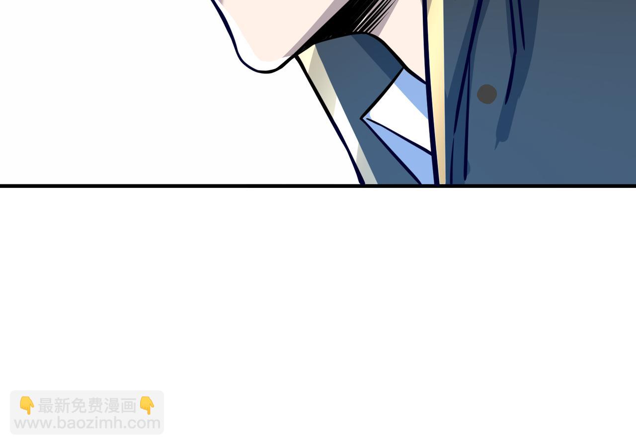 全球殺戮：開局覺醒SSS級天賦！ - 第29話 亂軍叢中取上將首級(2/6) - 3