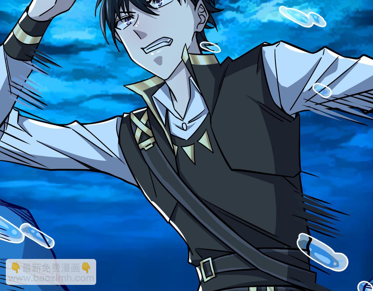 全球殺戮：開局覺醒SSS級天賦！ - 第29話 亂軍叢中取上將首級(2/6) - 5