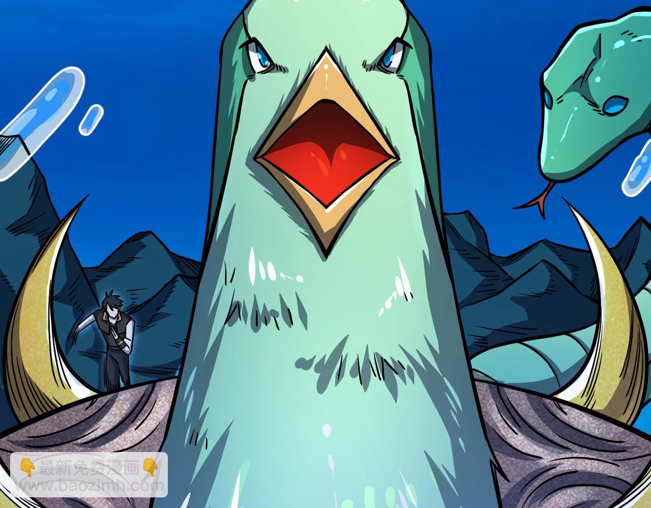 全球殺戮：開局覺醒SSS級天賦！ - 第29話 亂軍叢中取上將首級(2/6) - 1