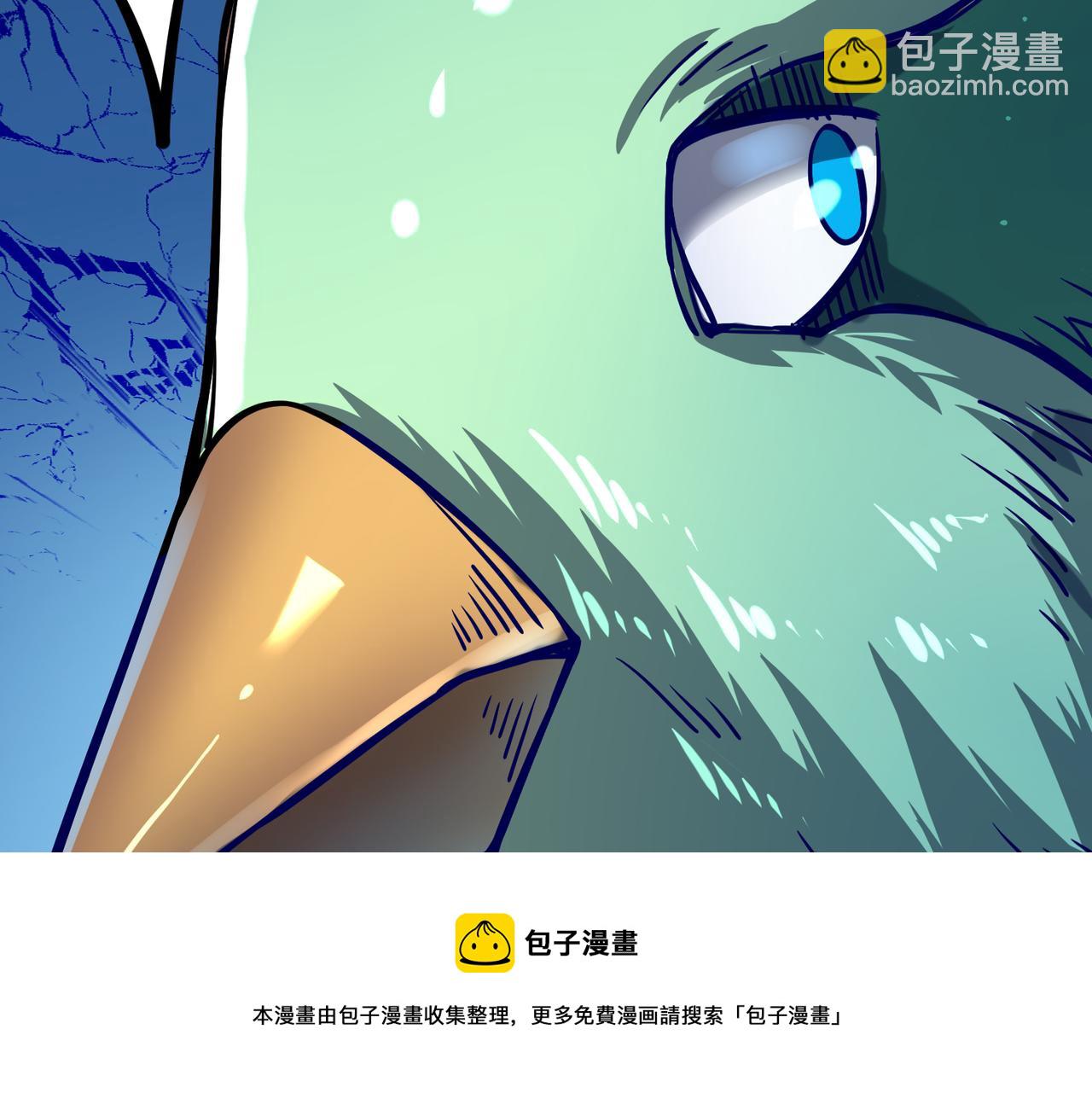 全球殺戮：開局覺醒SSS級天賦！ - 第29話 亂軍叢中取上將首級(2/6) - 5