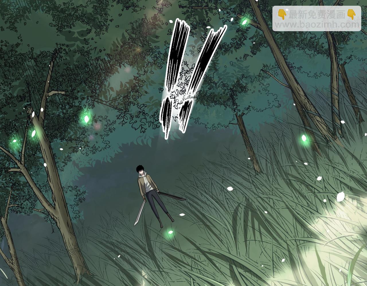 全球殺戮：開局覺醒SSS級天賦！ - 第3話 無盡提取(3/4) - 2