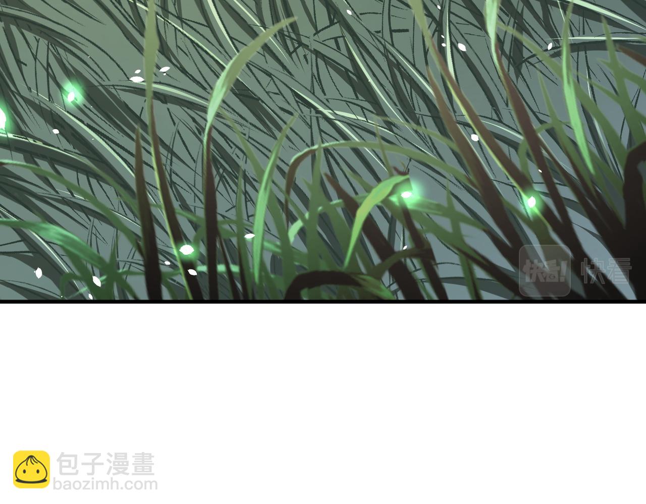 全球殺戮：開局覺醒SSS級天賦！ - 第3話 無盡提取(3/4) - 5