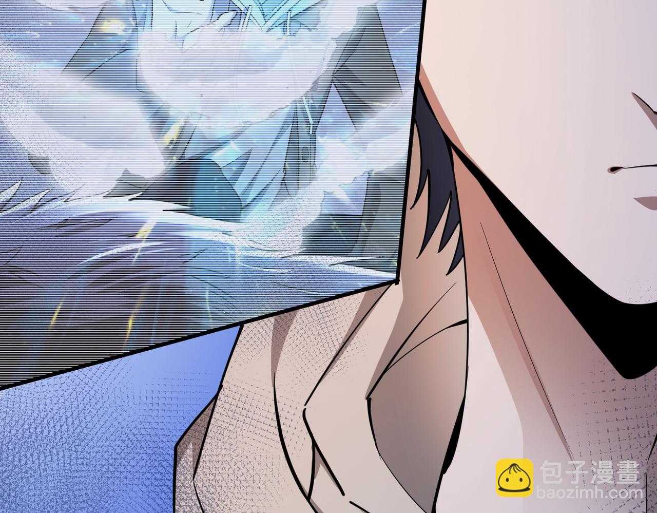 全球殺戮：開局覺醒SSS級天賦！ - 第3話 無盡提取(3/4) - 1