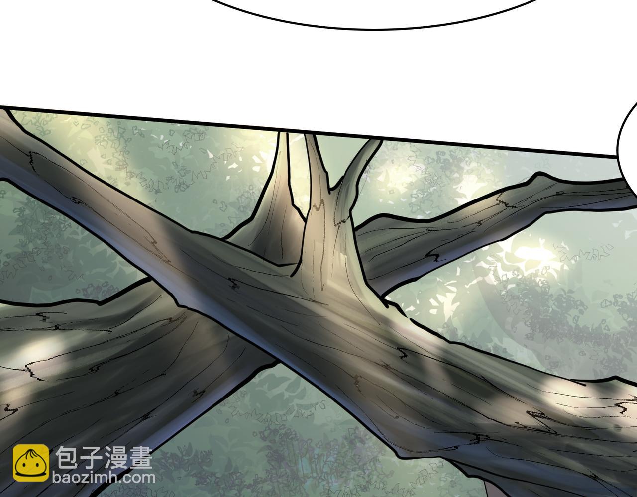 全球殺戮：開局覺醒SSS級天賦！ - 第3話 無盡提取(3/4) - 6