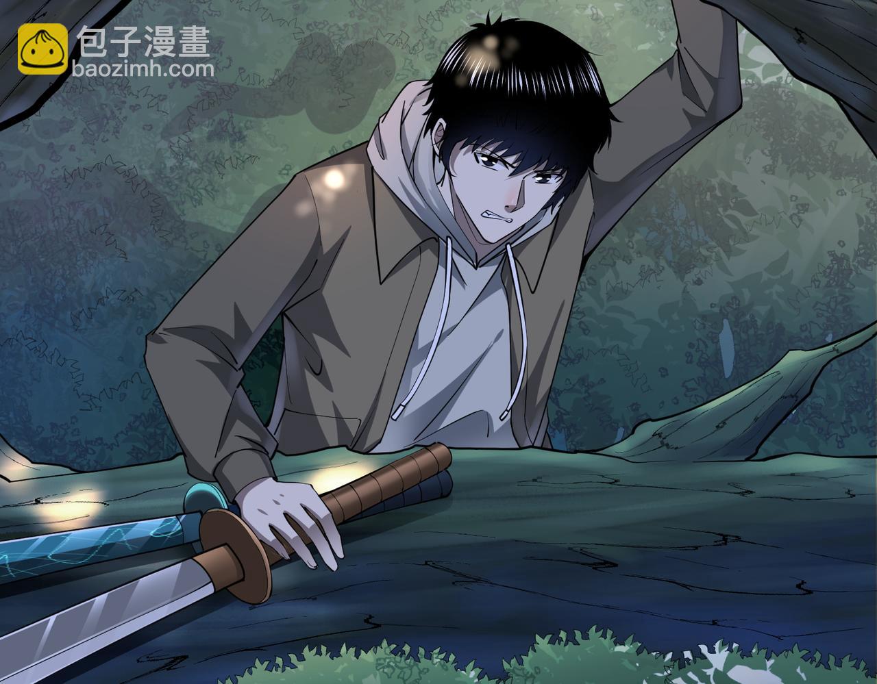 全球殺戮：開局覺醒SSS級天賦！ - 第3話 無盡提取(3/4) - 7