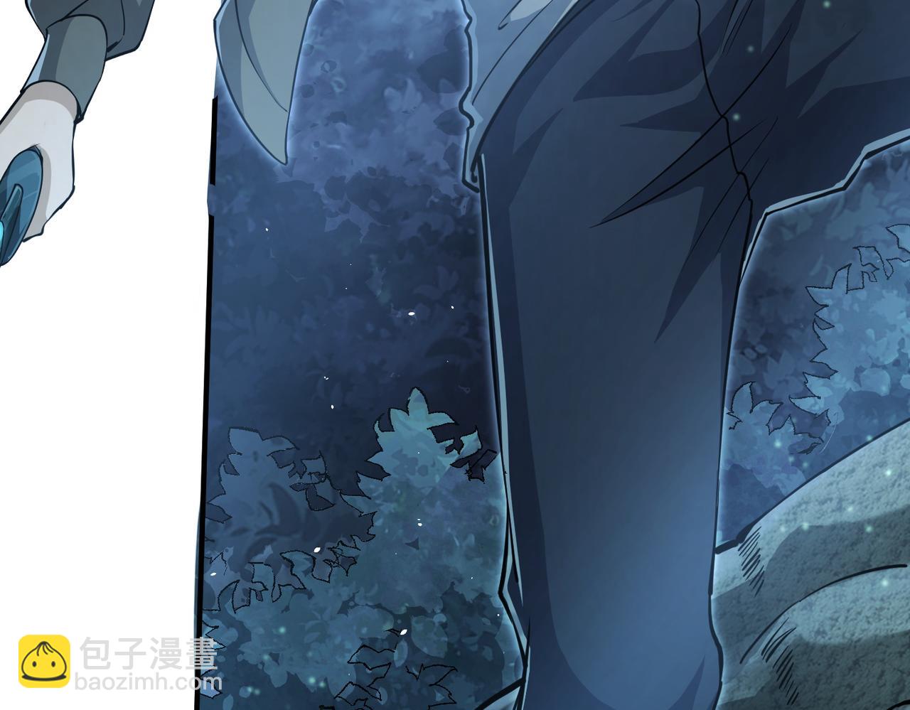 全球殺戮：開局覺醒SSS級天賦！ - 第3話 無盡提取(1/4) - 5