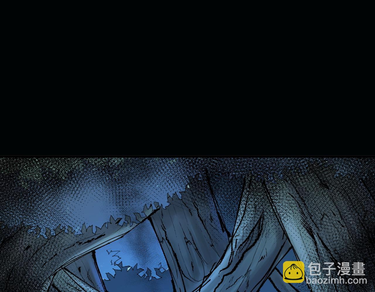 全球殺戮：開局覺醒SSS級天賦！ - 第3話 無盡提取(3/4) - 1